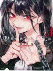 漫画改编纪录片封面