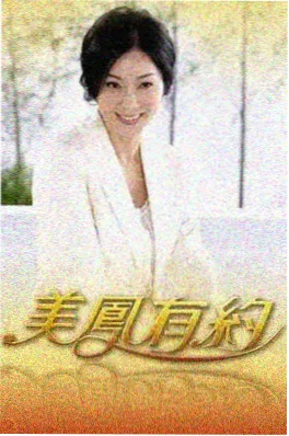 免费观看综艺《山野厨房》慢综艺高清封面
