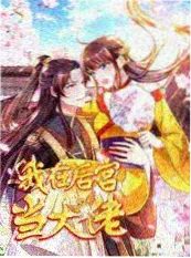 影视资讯配图 慢综艺回潮现象分析
